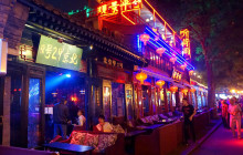 Discover Beijing Tours6