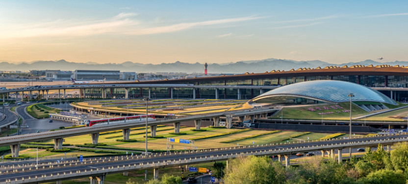 Beijing PEK Airport to Mutianyu Great Wall Private Transfer