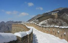 Discover Beijing Tours5