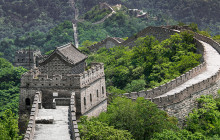 Discover Beijing Tours6