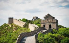 Discover Beijing Tours4