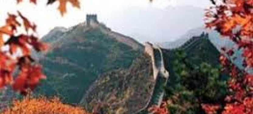 Badaling and Juyongguan Great Wall Private Transfer
