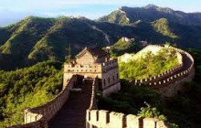 Discover Beijing Tours4