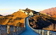 Discover Beijing Tours7