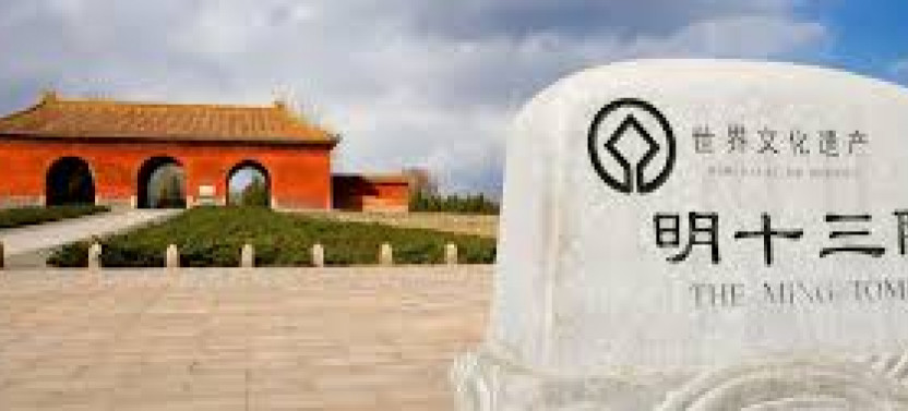 Beijing Private Transfer to Mutianyu Great Wall and Ming Tombs