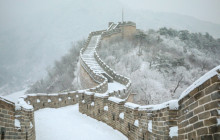 Discover Beijing Tours5