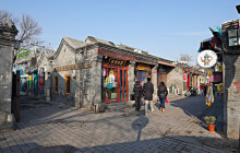 Discover Beijing Tours5