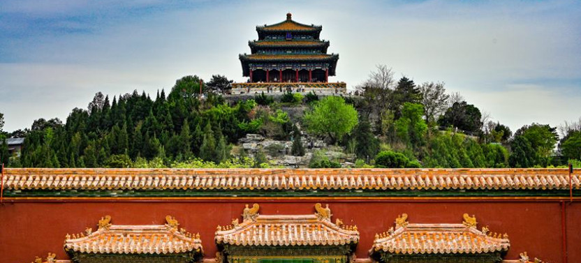 2-Hour Small Group Tour To Forbidden City with Entry Tickets