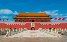 Discover Beijing Tours6