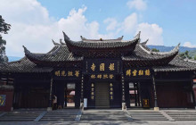 Discover Beijing Tours6