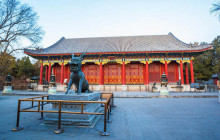 Discover Beijing Tours5