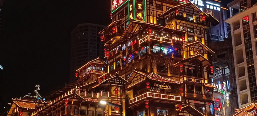 Chongqing City Private Night Tour with Hot Pot Dinner