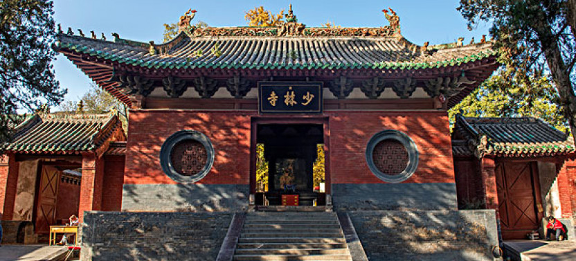 All Inclusive Private Day Tour to Shaolin Temple and Longmen Grottoes from Zhengzhou