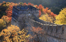 Discover Beijing Tours1