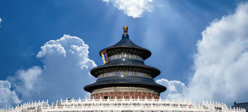 Beijing Temple of Heaven Entrance Ticket