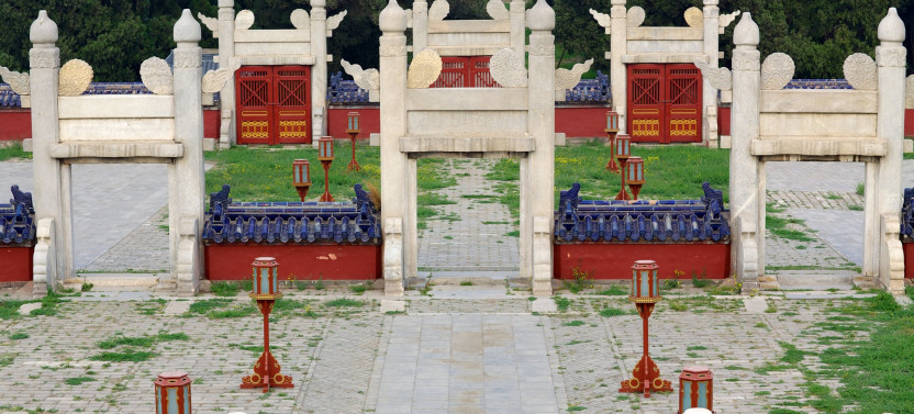 Beijing Temple of Heaven Entrance Ticket