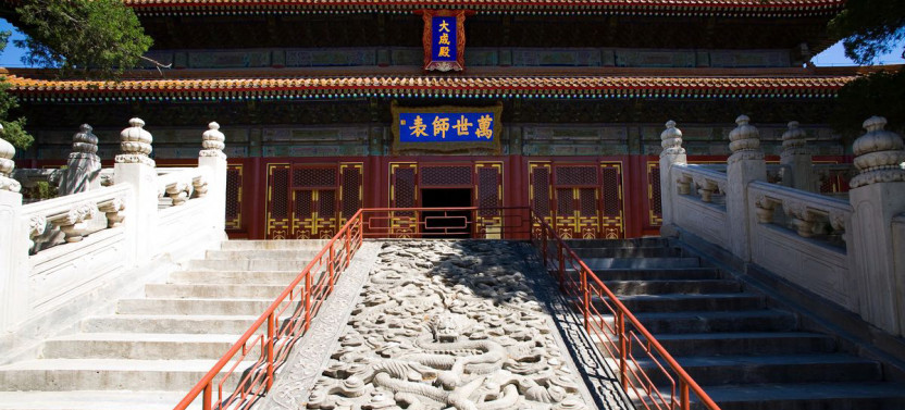 Qufu Private Walking Tour: Confucius Temple, Family Mansion and Cemetery with Lunch
