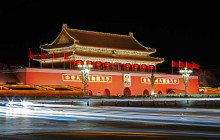 Discover Beijing Tours1