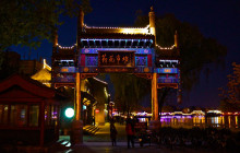 Discover Beijing Tours6