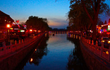 Discover Beijing Tours4