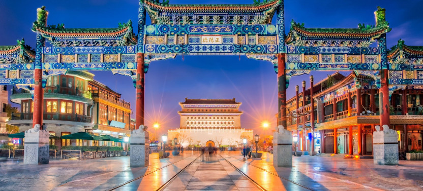 Private Summer Palace Night Tour and City Illumination Experience