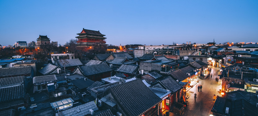 Private Summer Palace Night Tour and City Illumination Experience