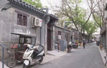 Discover Beijing Tours5