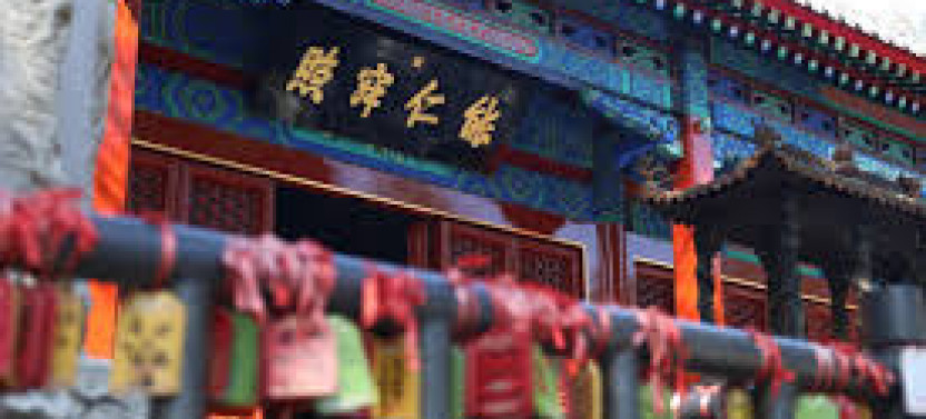 Beijing Private Tour to Fragrant Hill and Temple of Azure Clouds