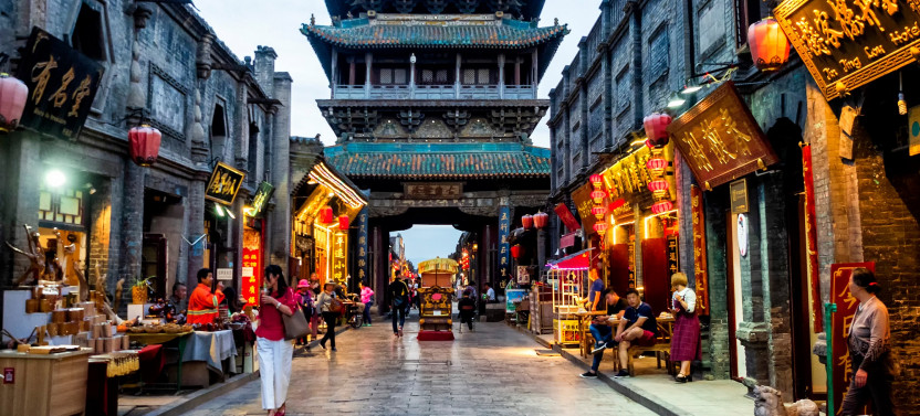 4-Day Unlimited Private Culture Tour to Datong Pingyao Xian from Beijing