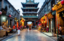 Discover Beijing Tours5