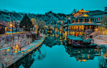 Discover Beijing Tours4