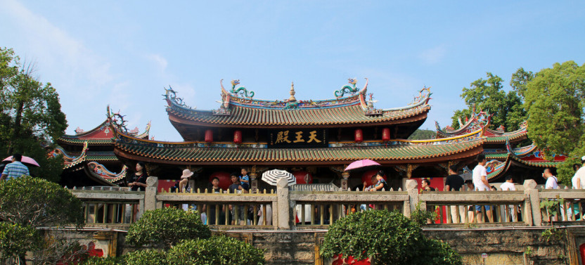 Xiamen: Private City Highlights Tour with Gulangyu Island