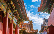 Discover Beijing Tours4