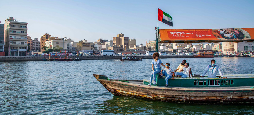 Dubai Full Day Tour