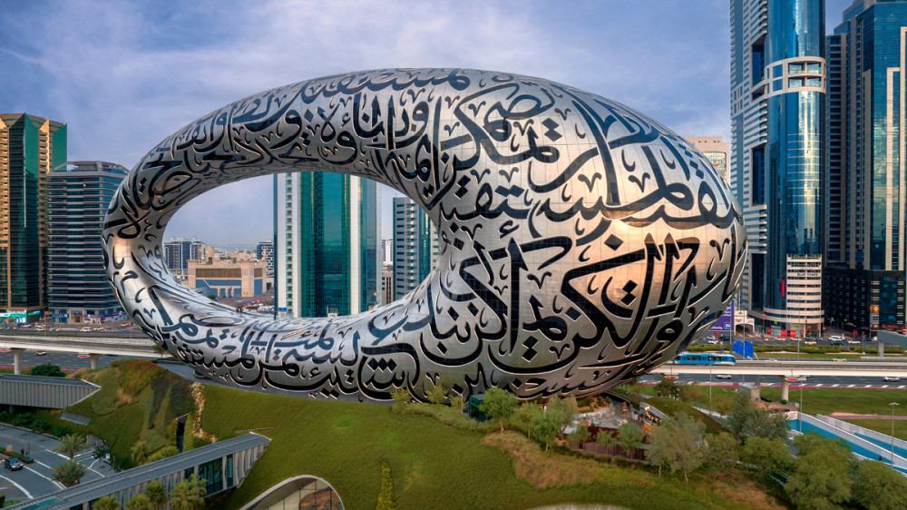 Modern Dubai City Tour