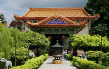 Discova Day Tours and Activities2
