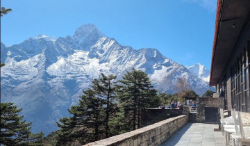 A picture of Everest View Trek