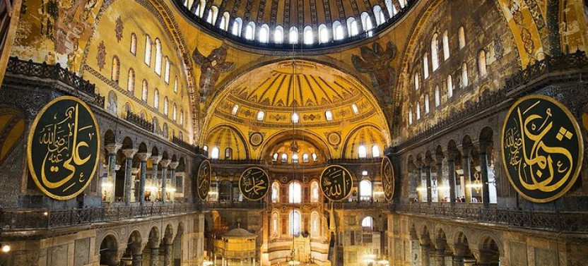 Luxury Private Exploration of Istanbul Tour