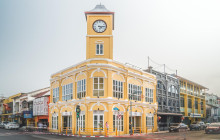 Discova Day Tours and Activities12