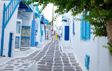 MTM TOURISM GREECE7