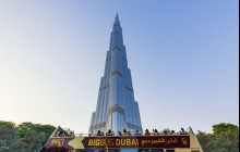 Big Bus Tours Ltd3