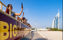 Big Bus Tours Ltd12