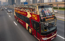 Big Bus Tours Ltd5