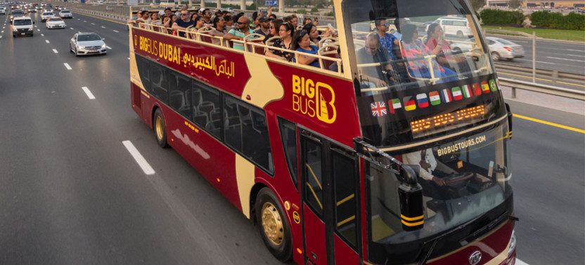 Big Bus Dubai Night Tour