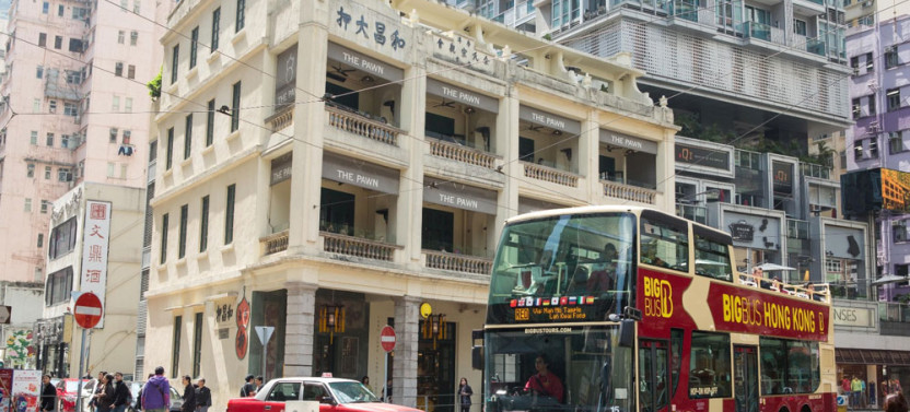 Big Bus Hong Kong Essential - Hop On Hop Off Bus Ticket - 24 Hours
