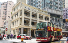 Big Bus Tours Ltd185