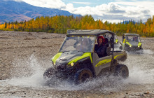 Denali ATV Adventures1