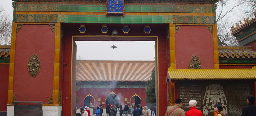 Beijing Mini Group Temple of Heaven, Hutong, Lama Temple, & Summer Palace