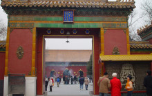 Travel China Guide5