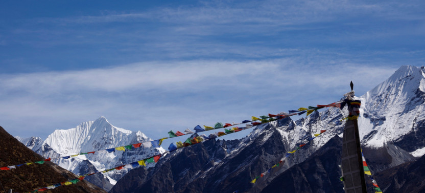 Yala Peak Climbing Experience